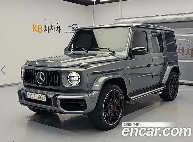 2021 Mercedes-Benz G-Class