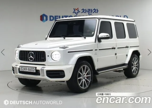 2019 Mercedes-Benz G-Class