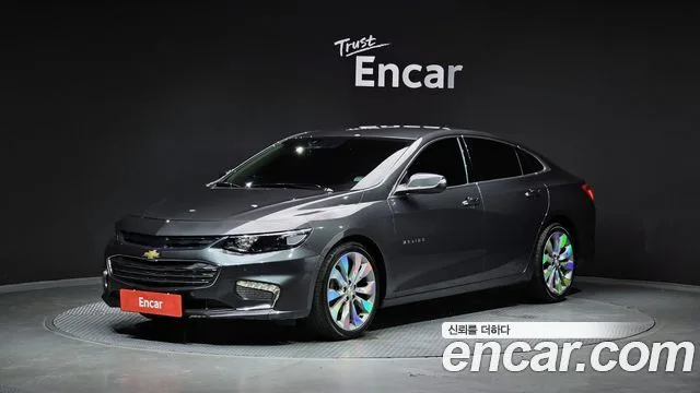 2018 Chevrolet Malibu