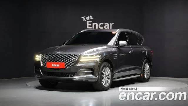 2020 Genesis GV80