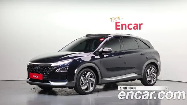 2023 Hyundai Nexo