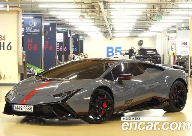 2023 Lamborghini Huracan