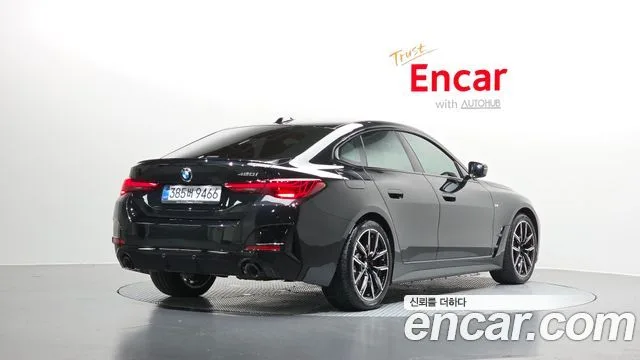 2026 BMW 4-Series