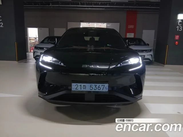 2027 BYD Sealion 7