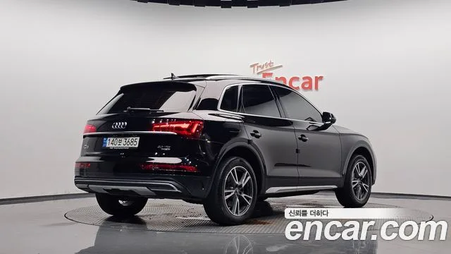 2022 Audi Q5