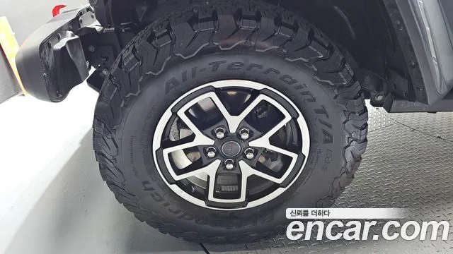 2025 Jeep Gladiator, foto 4