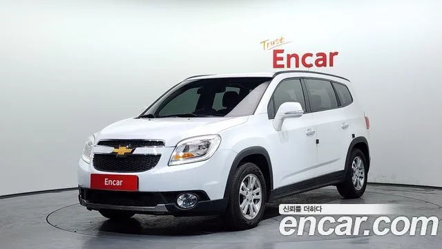2017 Chevrolet Orlando