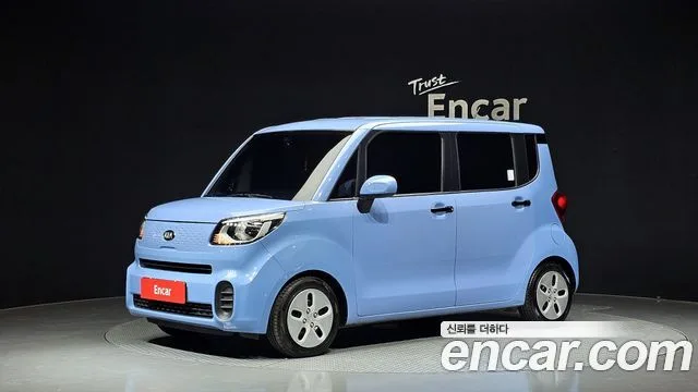 2021 Kia Ray