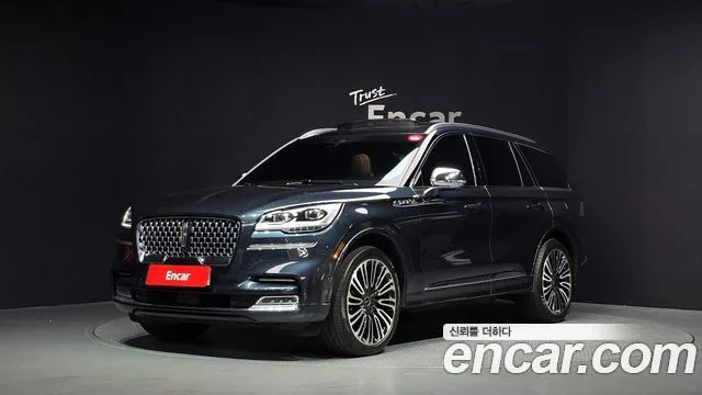2020 Lincoln Aviator