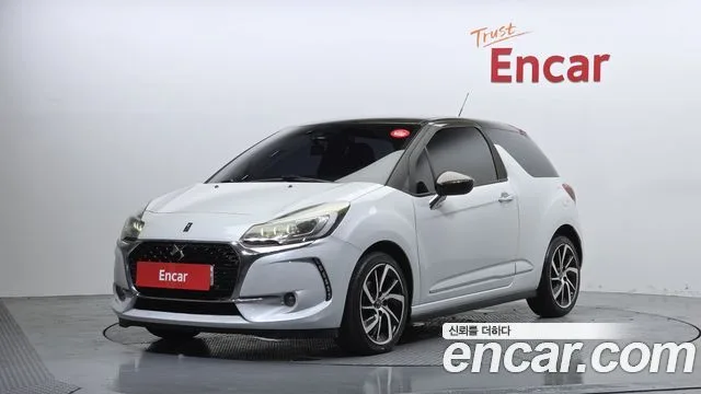 2017 Citroen-DS DS3