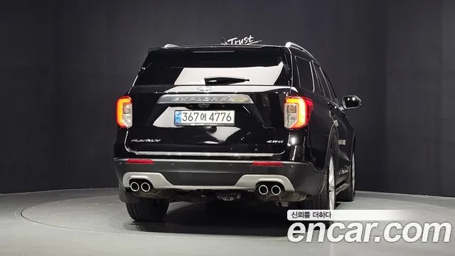 2021 Ford Explorer, foto 4
