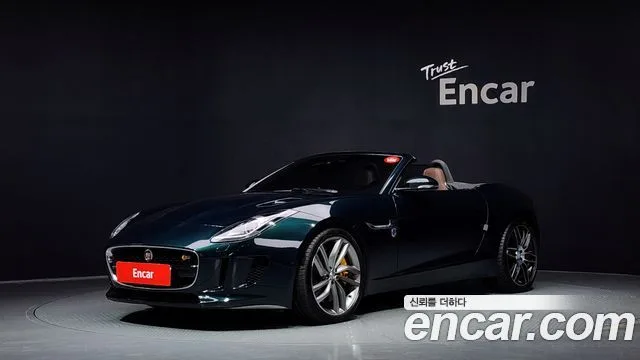 2016 Jaguar F-TYPE