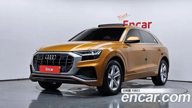 2021 Audi Q8