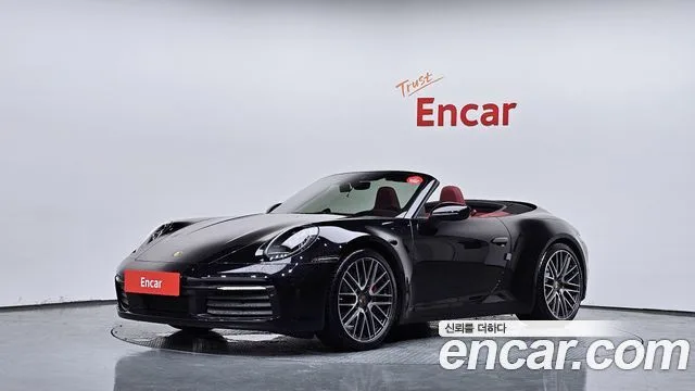 2024 Porsche 911