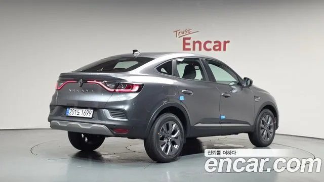 2027 Renault Korea Arkana