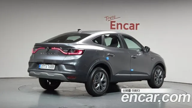 2027 Renault Korea Arkana
