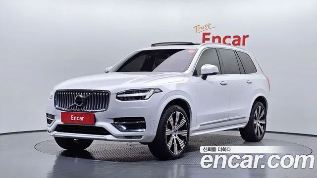 2023 Volvo XC90