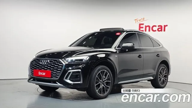 2022 Audi Q5