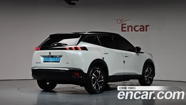 2023 Peugeot 2008