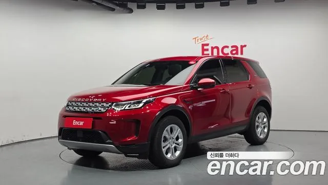 2022 Land Rover Discovery Sport