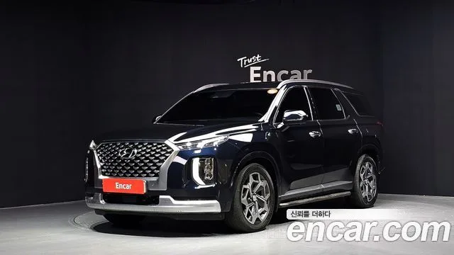 2021 Hyundai Palisade