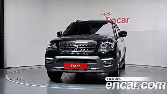 2017 Kia Mohave, foto 3