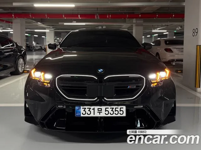 2026 BMW M5