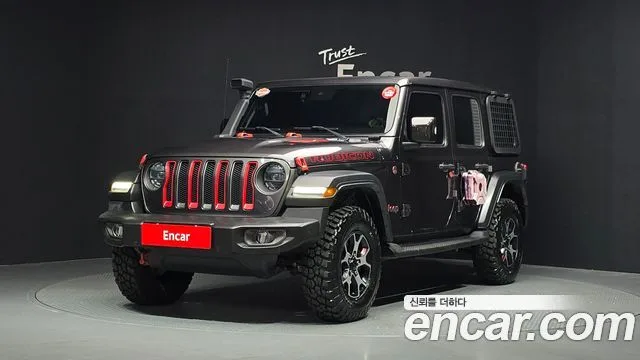 2021 Jeep Wrangler