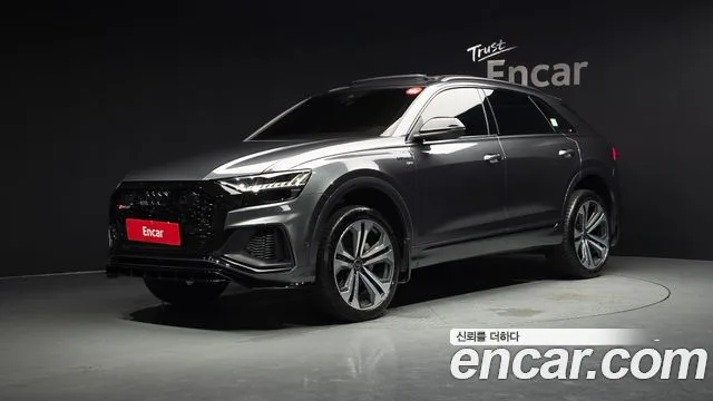 2023 Audi Q8