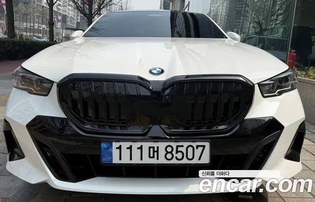 2026 BMW 5-Series