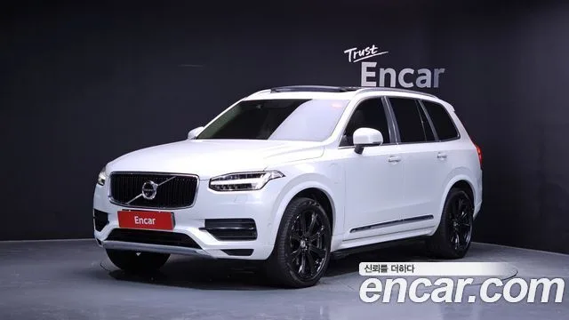 2017 Volvo XC90