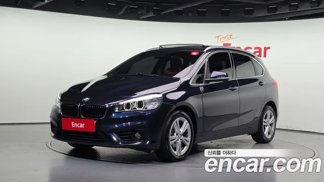 2018 BMW 2-Series