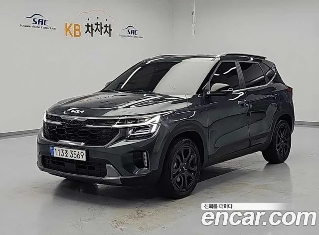 2025 Kia Seltos