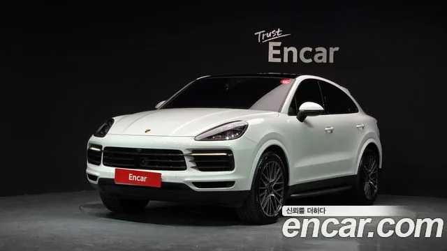 2020 Porsche Cayenne