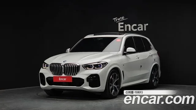 2022 BMW X5