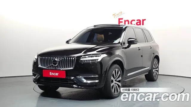 2021 Volvo XC90