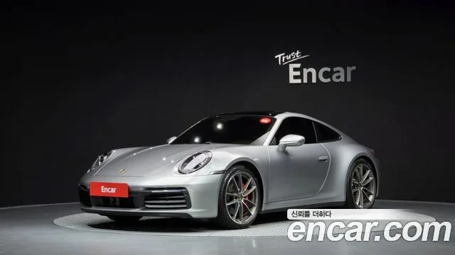 2024 Porsche 911