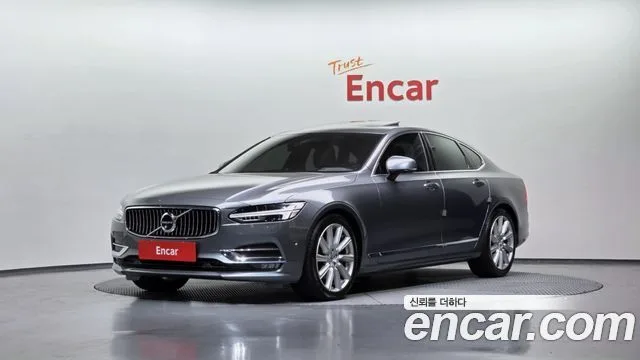 2020 Volvo S90
