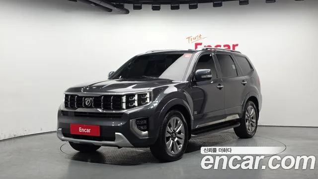 2021 Kia Mohave