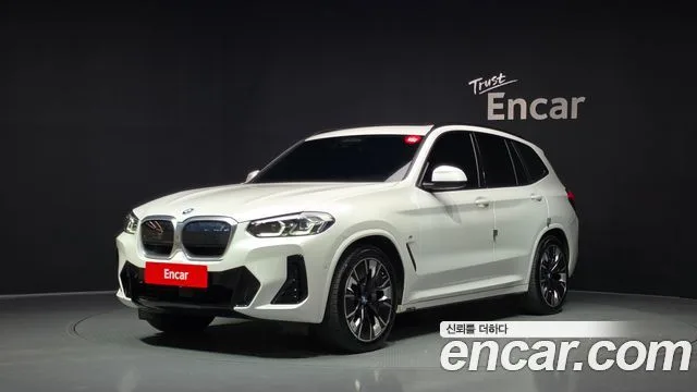 2023 BMW iX3