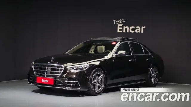 2021 Mercedes-Benz S-Class