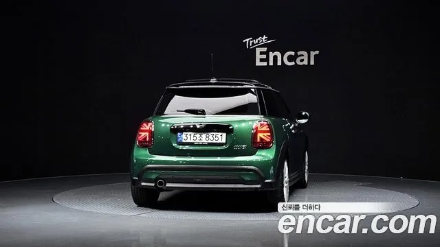2022 Mini Cooper, foto 4
