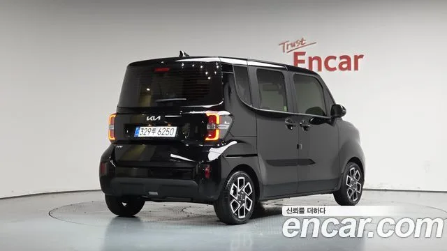 2026 Kia Ray