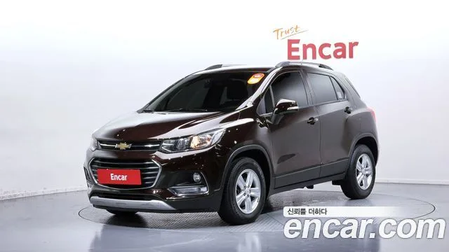 2020 Chevrolet Trax