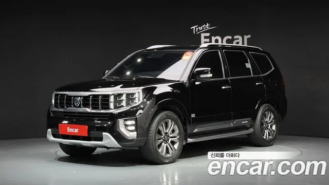 2021 Kia Mohave