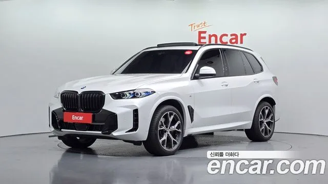 2026 BMW X5