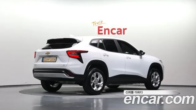 2024 Chevrolet Trax