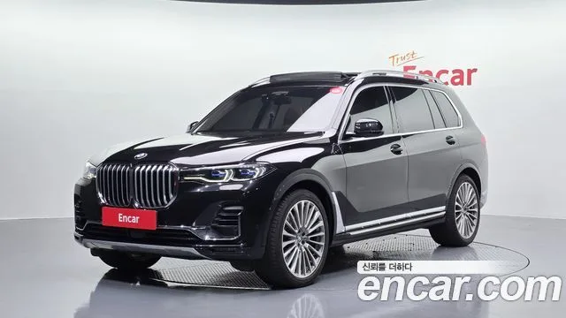 2022 BMW X7
