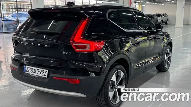 2025 Volvo XC40, foto 2