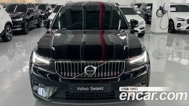 2025 Volvo XC40, foto 3